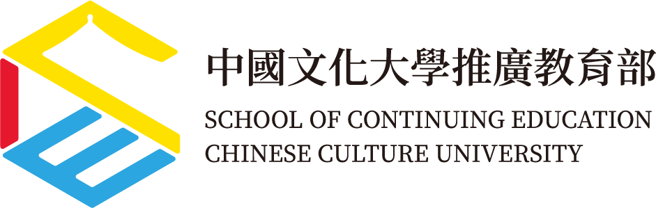 中國文化大學推廣教育部 Logo